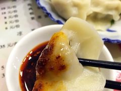 -东北熏肉大饼(大学南路店)