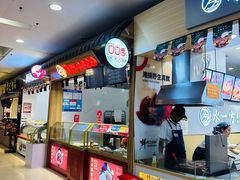 -华润万家(凯德和平广场店)