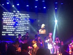 -光阴的故事音乐酒吧(1905店)