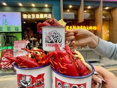 -靓靓蒸虾·头牌蒸虾(南山桂庙店)