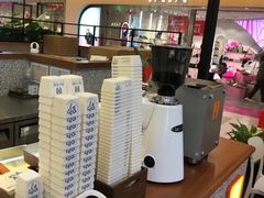 -野人先生Gelato(上海长宁龙之梦店)