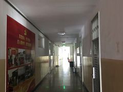 -中央民族大学