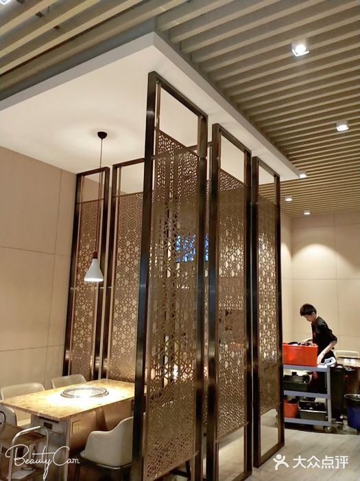 七欣天(上海淮海路新尚广场店)大堂图片