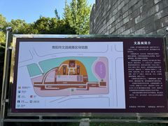 -文昌阁