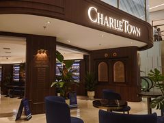 -CHARLIETOWN红茶公司(南京万象天地店)