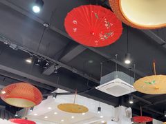 -良师门滨海人家·海鲜·家常菜(滨海城店)