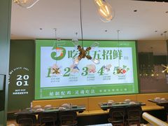 -一席地·本地鸡窝·杭帮鸡火锅(萧山银隆百货店)