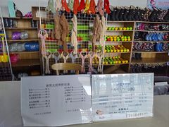 -宁波冰雪大世界(北仑区)