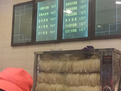 -其乐锅魁(春熙路店)