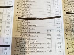 -鼎泰丰 (柏威年广场店)