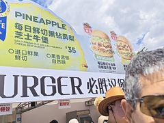 -必胜客(积水潭店)