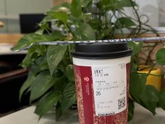 -霸王茶姬(上海恒基名人店)