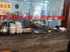 自助取餐区-晋麦香刀削面(光彩路店)