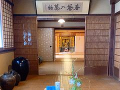 -中村藤吉(本店)