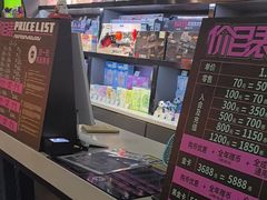 -星际传奇·电玩城·游戏厅·儿童乐园(大悦城店)