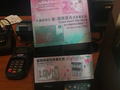 -星巴克(天津工华道智慧山店)