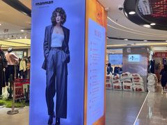 -广州白马服装市场