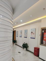 -美诗沁医疗美容