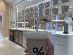 -% Arabica阿拉比卡咖啡(深圳湾万象城店)