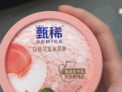 -today便利店(汉街店)