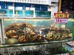 -鑫悦楼煎蟹·16年海鲜大排档