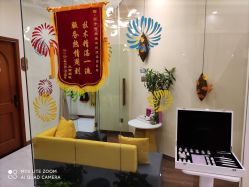 -芳朵美容养生SPA