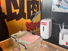 -熊吞·大碗丼烧肉饭(西市场嘉华店)