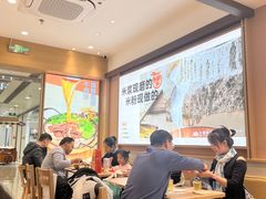 -小满手工粉(北京富力广场店)