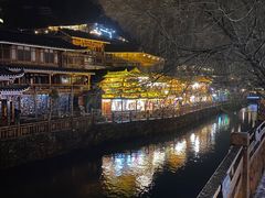 -苗湘食府(十年店)