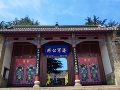 -中国甲午战争博物院