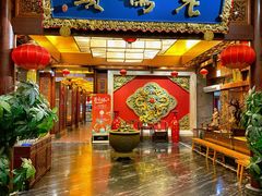 -老码头火锅(骡马市店)