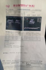 -北京俪婴妇产医院(朝阳大悦城店)