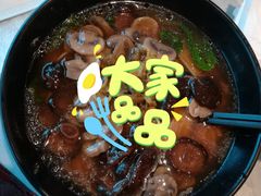 -功德林(南京西路店)