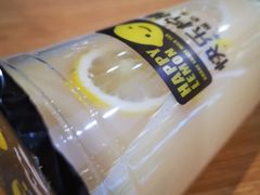 -快乐柠檬happylemon(丰台万达广场店)