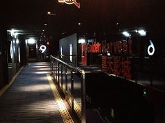 -橙天嘉禾影城(苏州印象城店)