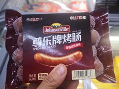 -Olé精品超市(南宁万象城店)