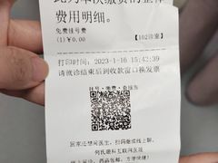 -大连何氏眼科医院