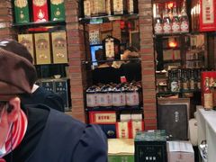 -额尔敦传统涮(体育场店)