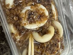 -共和老洪豆花草粿水粿
