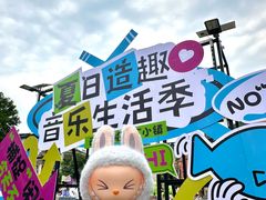 -重庆海昌加勒比海水世界