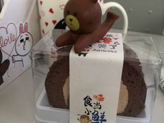 -原麦世家(莱蒙店)