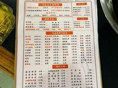 -鸿顺老铁锅美蛙鱼府(解放碑店)