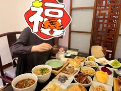 -青藤茶馆(南山路店)