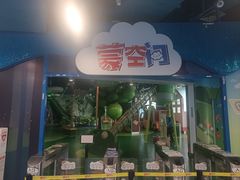 -中国宋庆龄青少年科技文化交流中心