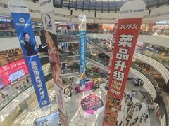 -万达广场(北京槐房店)