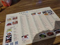 -茂盛小吃(蓝田店)