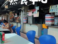 -協成海鮮火鍋(老店)