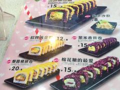 -N多寿司(同曦假日百货店)