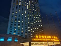 -南京维景国际大酒店(南京博物院店)