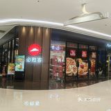 忙里偷闲的快餐时光
